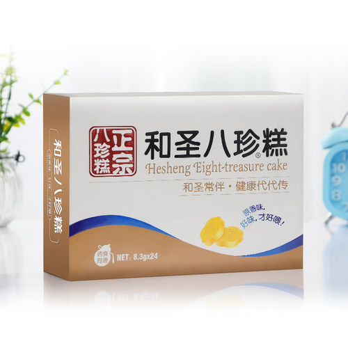 【3盒装】和圣八珍糕膏儿童代餐点心茯苓特产糕点健康代餐小零食 - 图3