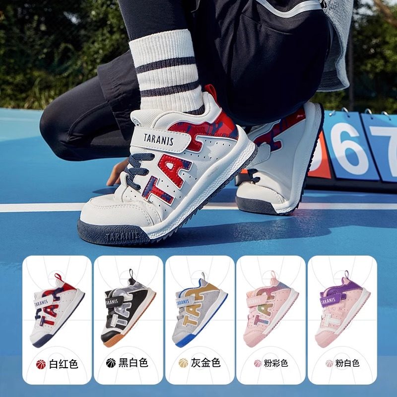 Terranis toddler shoes for men in autumn with anti-slip soft soles