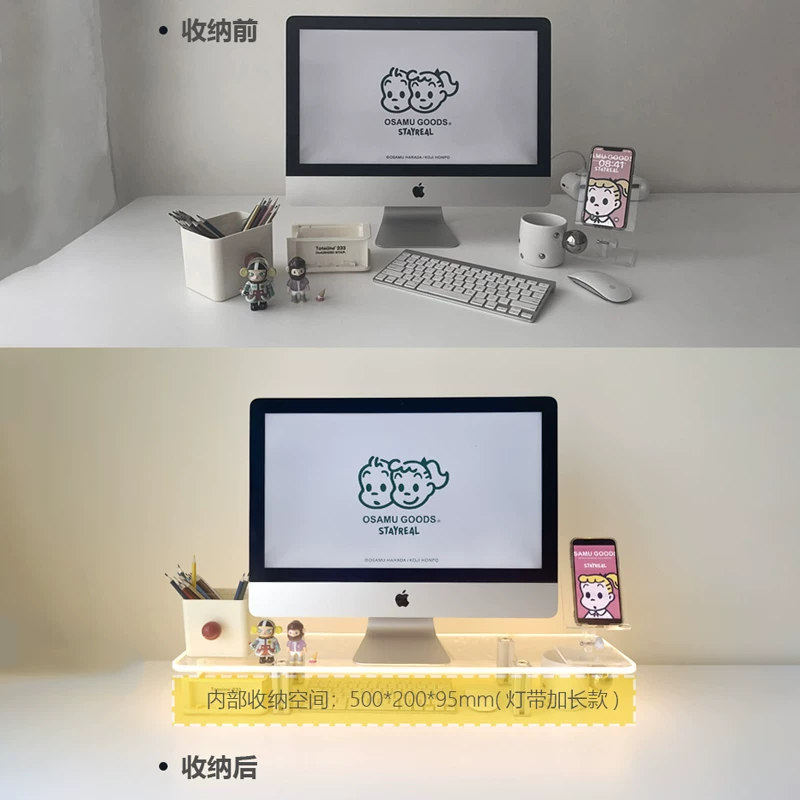 Laptop, LCD display, table tubing, atmospheric storage system, support frame with light