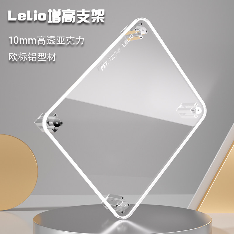 宠物自动喂食器猫狗专用增高架智能水碗狗猫碗架用品保护脊椎透明,淘宝优惠券,粉丝福利购,淘宝优惠卷