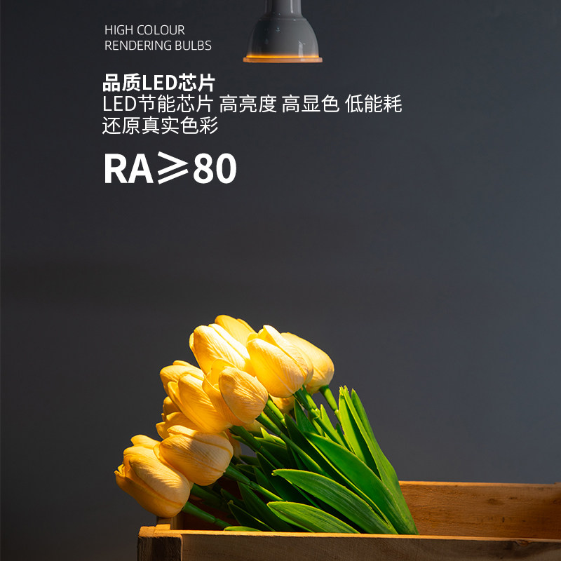 LED灯杯GU10插脚MR16小杯射灯筒灯天花灯光源7W节能灯泡220V电压,淘宝优惠券,粉丝福利购,淘宝优惠卷