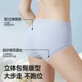 【八条装】氧心轻薄透气中腰蕾丝面膜内裤亲肤抑菌裆女士内裤 图片 3