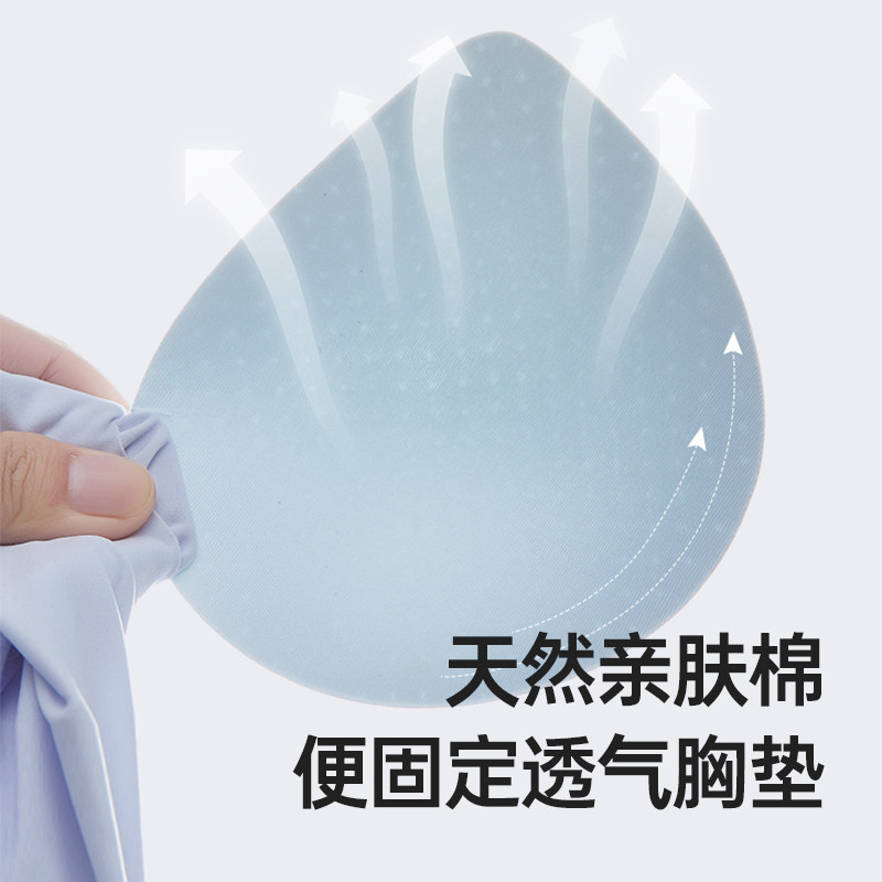 kissy氧心果冻胶无痕无尺码女胸罩 氧心文胸