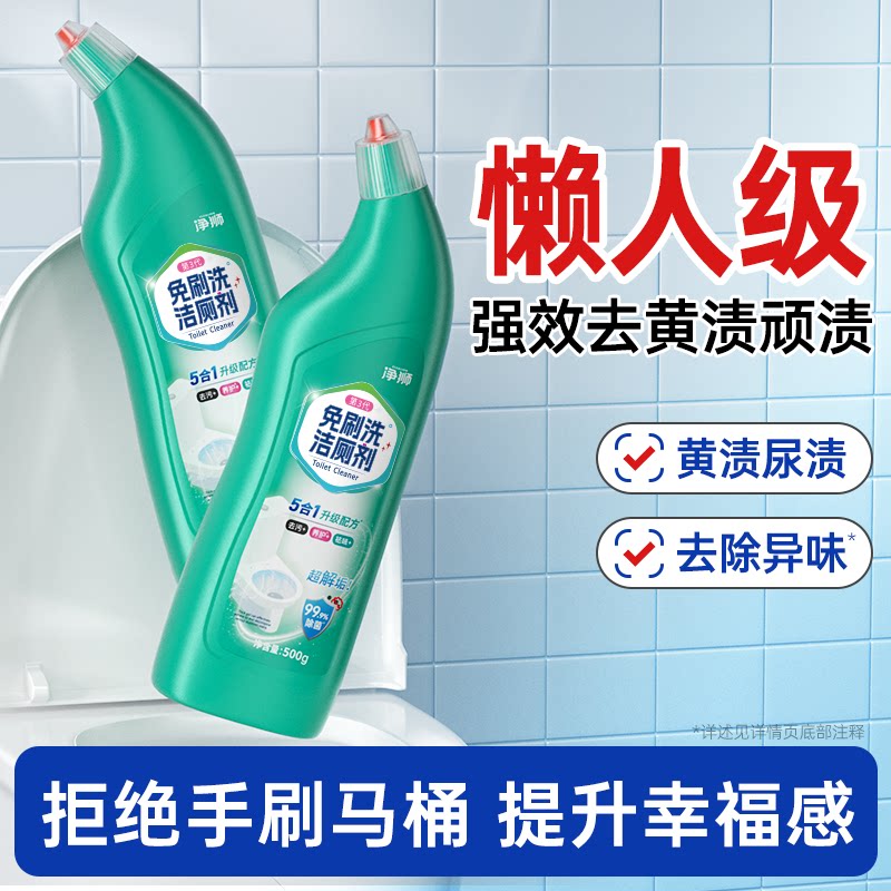 图 3
