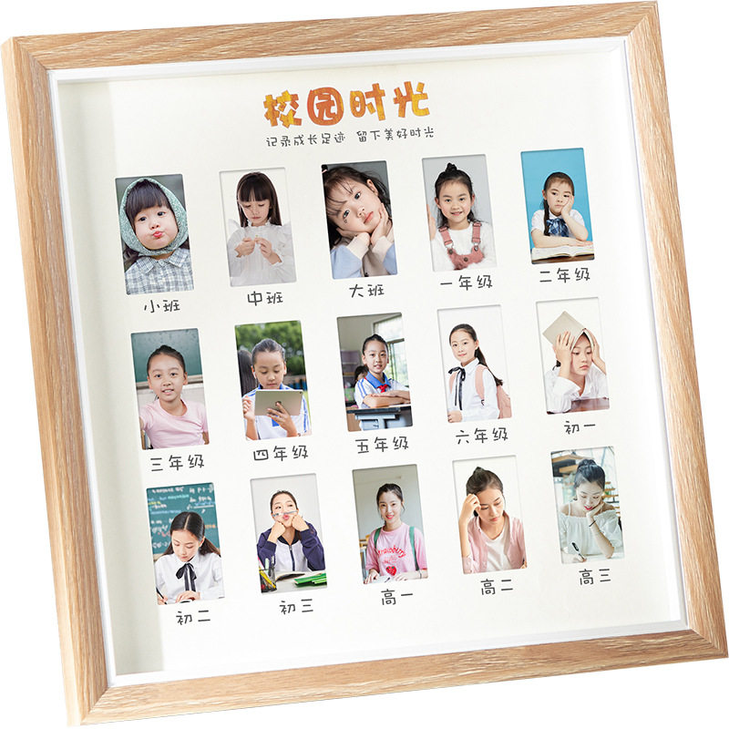 图 5