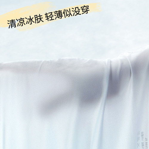 孕妇内裤女怀孕期专用中晚期高腰托腹大码纯棉裆夏季薄款冰丝无痕 - 图3