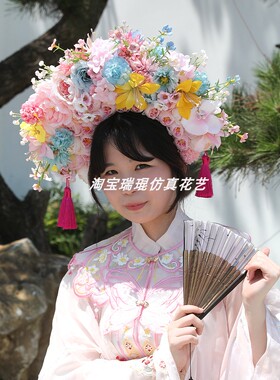 diy古风汉服头饰花朵发箍花环