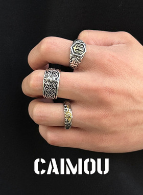 CAIMOU复古嘻哈男士戒指单人合集