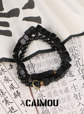 CAIMOU双层黑檀木跑环手串男手链