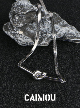 CAIMOU打结锁骨项链男女款冷淡风
