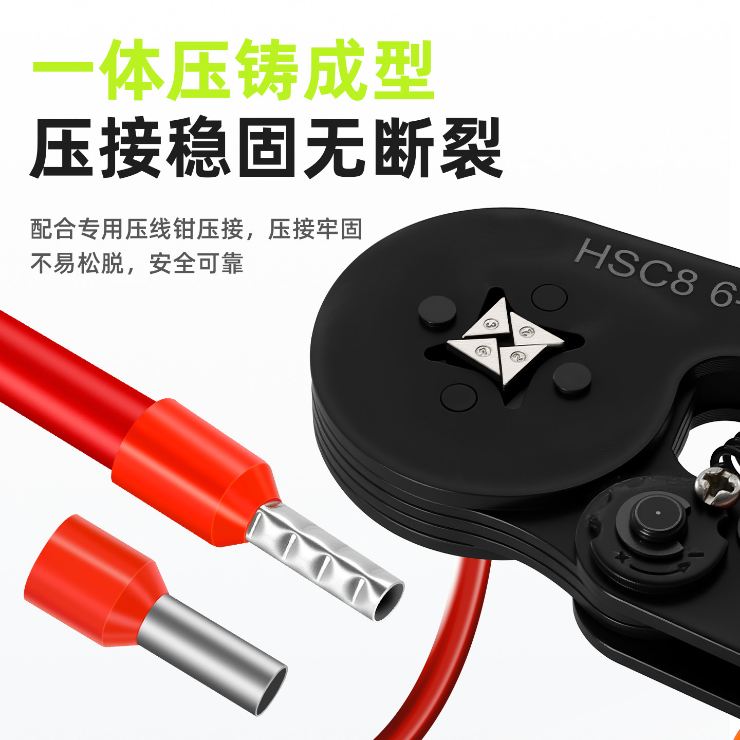 管型端子针形预绝缘接线端子压线针铜管VE0508/E1008欧式冷压端子 - 图1