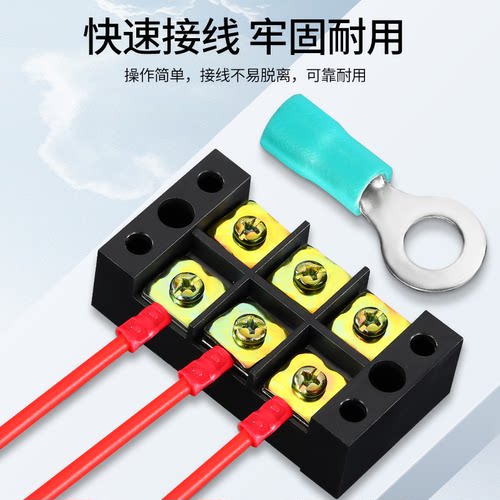 RV圆形接线端子1.25/2/5.5-4/5/6/8/10压线接头O型预绝缘冷压线耳 - 图2