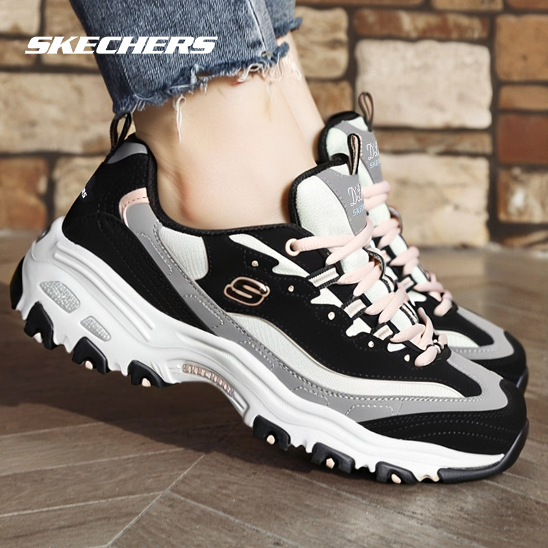 斯凯奇奶茶熊女鞋官网正品熊猫鞋厚底增高老爹鞋透气运动鞋休闲鞋,淘宝优惠券,粉丝福利购,淘宝优惠卷