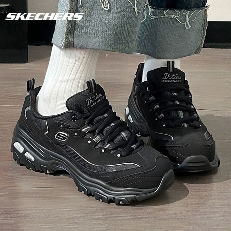 斯凯奇女鞋全黑色熊猫鞋官方正品运动鞋厚底老爹鞋休闲鞋低帮板鞋,淘宝优惠券,粉丝福利购,淘宝优惠卷