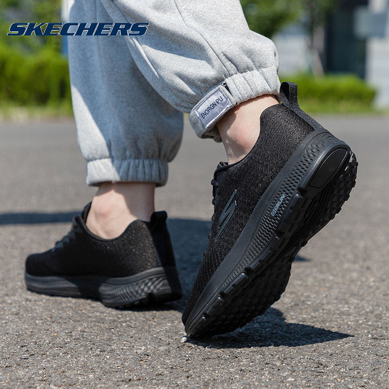 斯凯奇男鞋2026新款官方正品跑鞋男士运动鞋休闲鞋黑武士跑步鞋子,淘宝优惠券,粉丝福利购,淘宝优惠卷