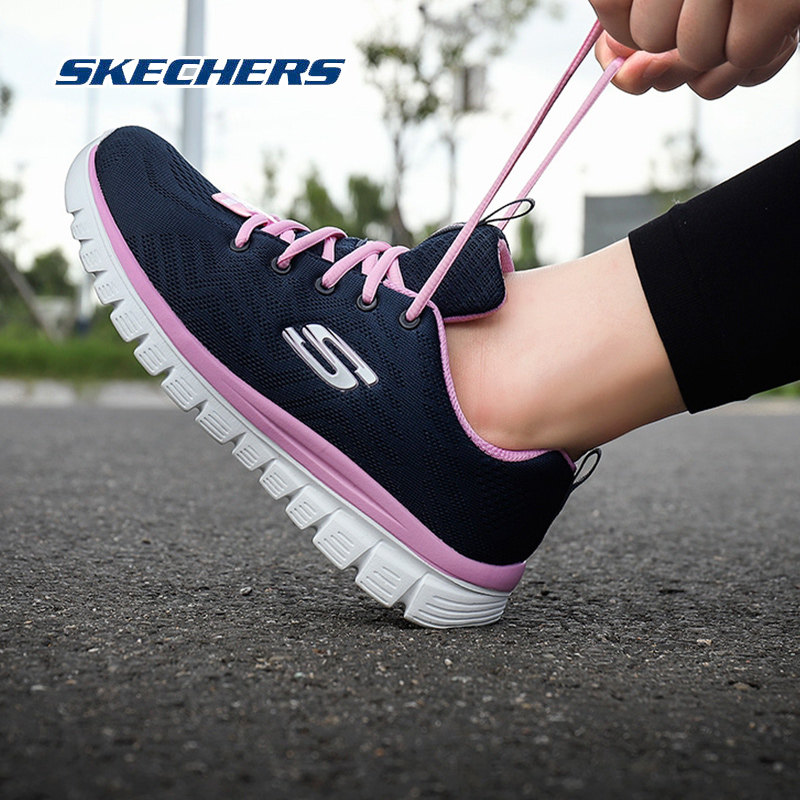 斯凯奇跑步鞋女鞋春季新款透气运动鞋软底休闲鞋健步鞋粉色妈妈鞋,淘宝优惠券,粉丝福利购,淘宝优惠卷