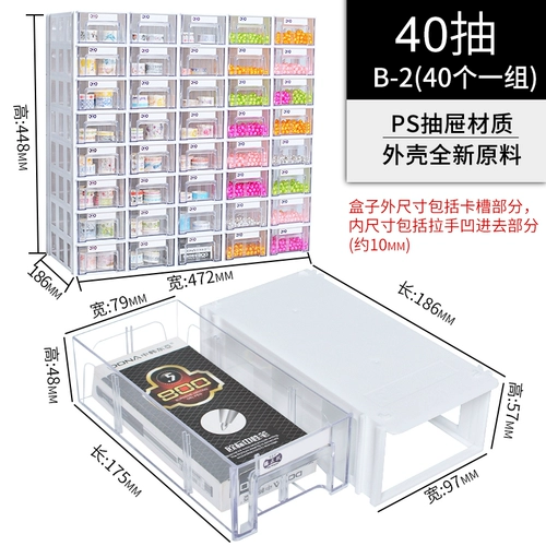 Tengzheng Yue Desktop Jewelry Jewelry Box Box