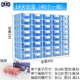 Tengzheng Yue Desktop Jewelry Jewelry Box Box