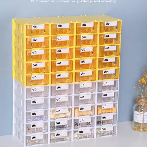 腾正跃 Аксессуар, коробка для хранения ручной работы, коробочка для хранения, аксессуары