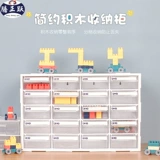 Ins Transparent Desktop Box ящика приливные коробки для хранения корзины для хранения корзины для студенческого общежития многослойное полки