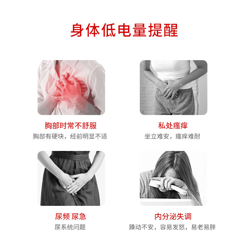 lifestream生命泉蔓越莓女性乳腺 Lifestream保健品海外旗舰蔓越莓