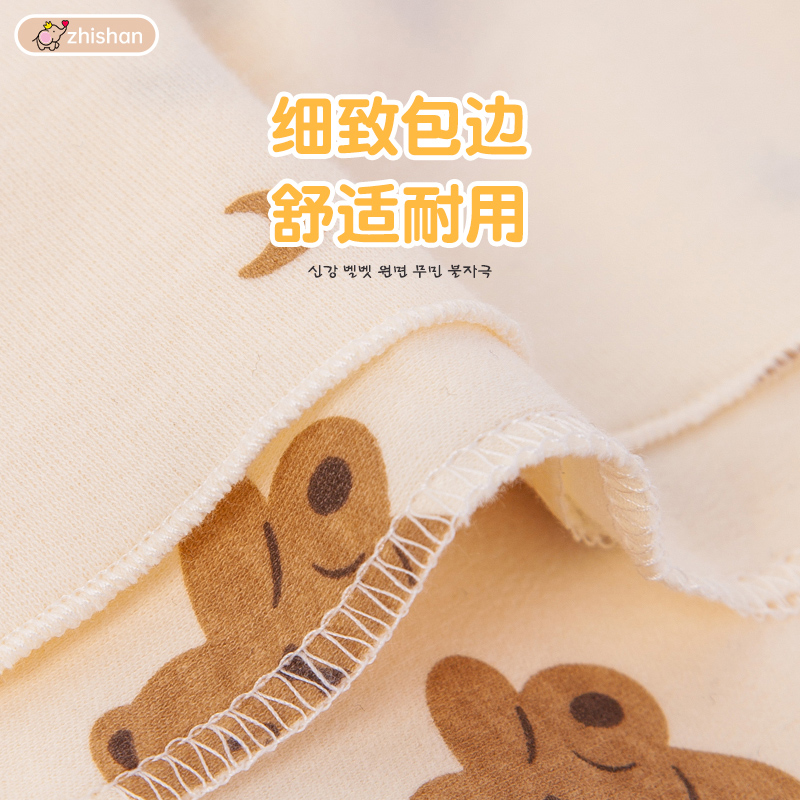 婴儿包单纯棉防惊跳宝宝包巾新生儿包被产房襁褓针织柔软亲肤夏季-图3