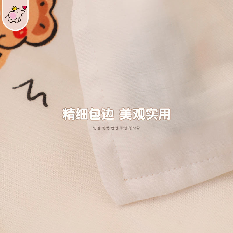 智善新生纱布盖巾宝宝抱被夏季盖毯 智善婴童抱被/抱毯