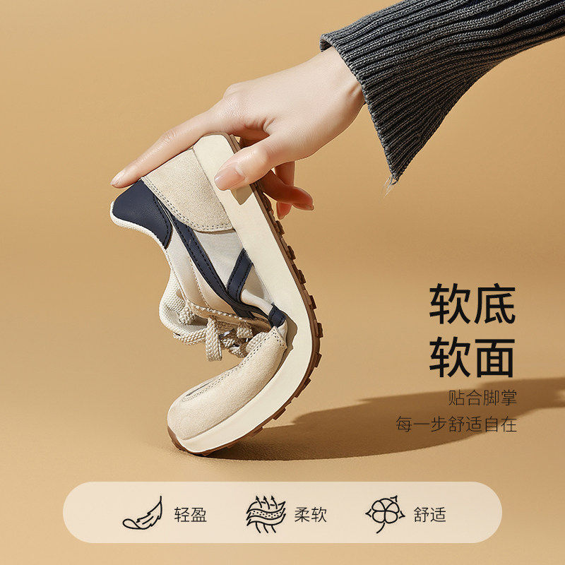 阿甘鞋女2026春季新款厚底增高老爹鞋华夫小蛮腰休闲鞋百搭德训鞋,淘宝优惠券,粉丝福利购,淘宝优惠卷