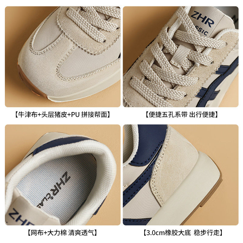 阿甘鞋女2026春季新款厚底增高老爹鞋华夫小蛮腰休闲鞋百搭德训鞋,淘宝优惠券,粉丝福利购,淘宝优惠卷