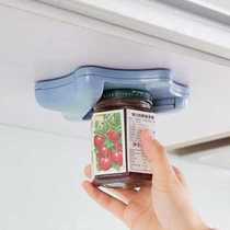 Multi-functional Star Shape Rotary Opener Canned Open Lid Co