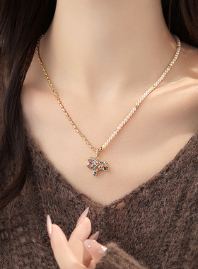 古婷彩色锆石小马珍珠项链高级感