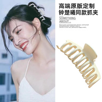 Zhong Chuxi Tongan Gripping Clip Superior Sensation Large Number Hair Volume Multi-Temperament Hairspoon Shark clip Shark Clip Disc Hair Accessories