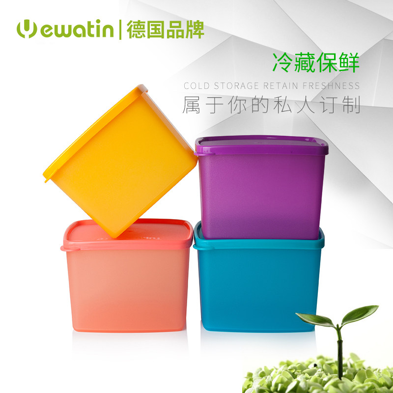 Yewatin PP材质保鲜盒 800mL四件套 天猫优惠券折后￥15.8包邮（￥26.8-11）400mL六件套可选