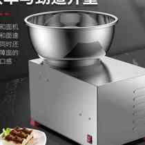Finish stainless steel basin type and noodle machine Commercial 358 kg Home Electric live wringing and kneading flour mixing machine