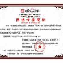 Yongqiang and flour machine commercial 25 kg 10 kg low noise and face machine 25 kg fully automatic flour mixer