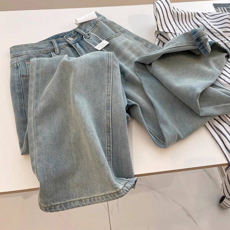 刺绣梨形春秋夏阔腿牛仔裤女撞色设计红标高腰拖地宽松直筒长裤子,淘宝优惠券,粉丝福利购,淘宝优惠卷