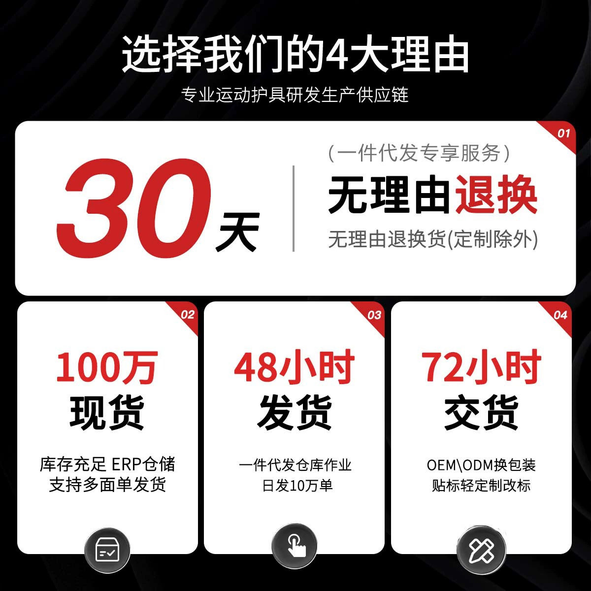 艾漫颈椎肩颈热敷袋电加热海盐热敷包护肩艾草艾灸热敷袋 甄选,淘宝优惠券,粉丝福利购,淘宝优惠卷