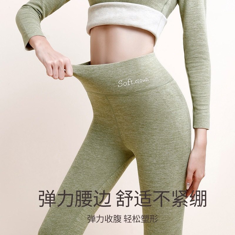 秋冬保暖裤蚕丝羊毛磨毛高腰内搭紧身打底裤加绒加厚高弹秋裤女士,淘宝优惠券,粉丝福利购,淘宝优惠卷
