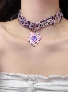 紫色豹纹爱心毛绒项圈女2025年新款设计感甜酷颈链小众简约气质