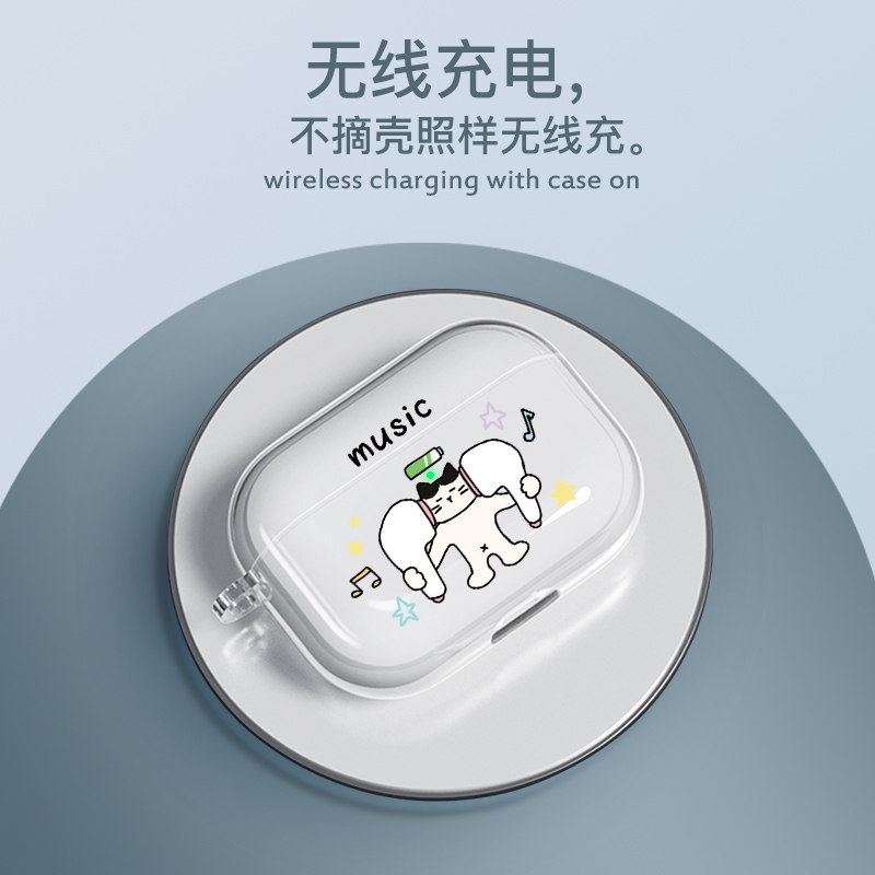 适用于airpods 4代透明耳机保护套airpods 3代可爱听音乐猫咪pro3代新款耳机套airpods pro2代无线蓝牙耳机套