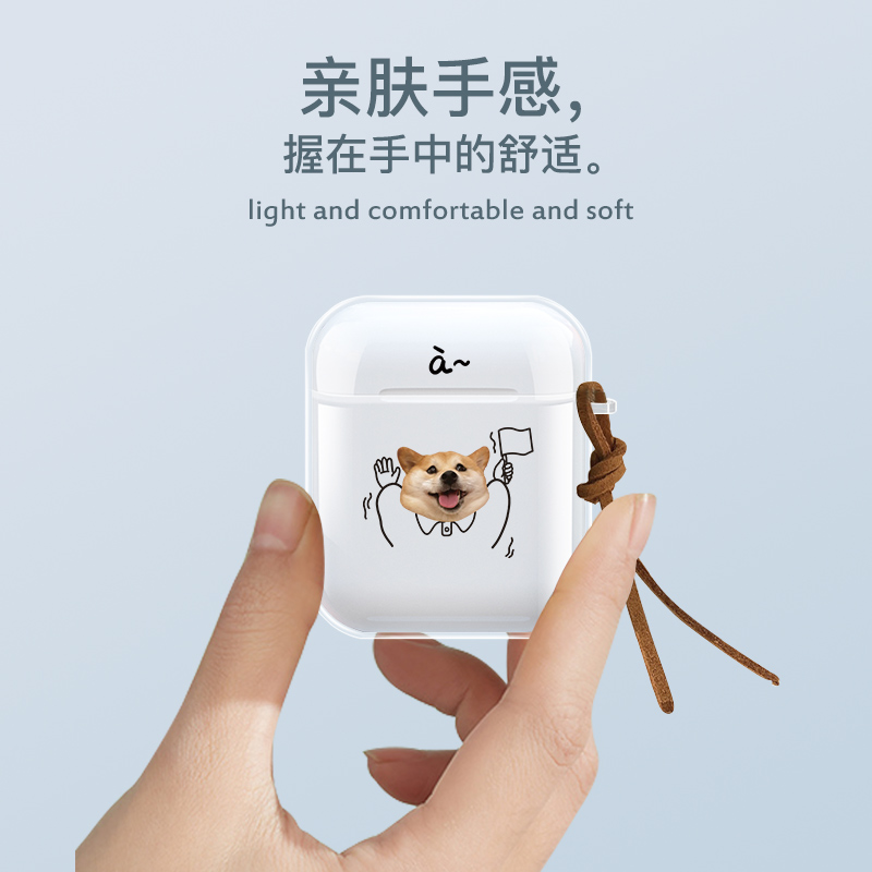 适用于苹果 airpods3代情侣耳机保护壳airpods创意猫狗三代透明防摔透黑软壳pro1/2代高级电镀蓝牙柴犬耳机套 - 图2