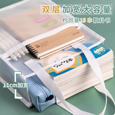 【0金属】中高考透明考试袋子