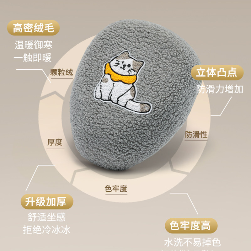 电动车座套加厚保暖秋冬小型电瓶自行车坐垫套适用雅迪爱玛座椅套,淘宝优惠券,粉丝福利购,淘宝优惠卷