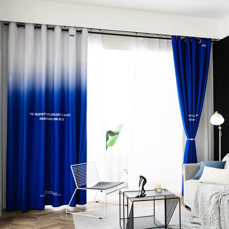 现代简约克莱因蓝隔热防晒全遮光可定制窗帘宿舍卧室家用免打孔帘,淘宝优惠券,粉丝福利购,淘宝优惠卷