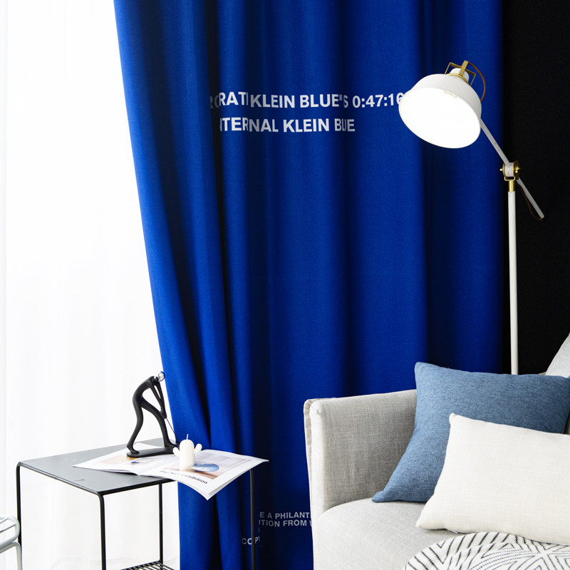 现代简约克莱因蓝隔热防晒全遮光可定制窗帘宿舍卧室家用免打孔帘,淘宝优惠券,粉丝福利购,淘宝优惠卷