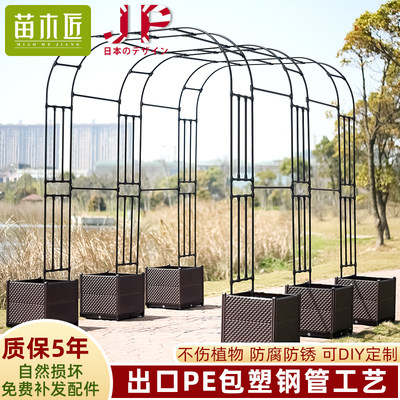 拱门花架植物爬藤架拱形攀爬架子种菜盆种植箱组合户外庭院葡萄架 虎窝淘