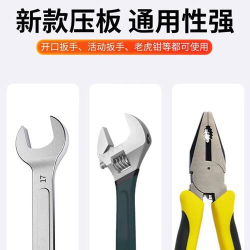 角磨机压板改装六角螺丝通用手磨机配件角磨机易拆卸扳手配件大全 - 图2