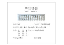 Gutter Cover Plate Kitchen a room Gully cover a plate Trench Cover cover Sewer Cover cover COVER PLATE G STAINLESS STEEL