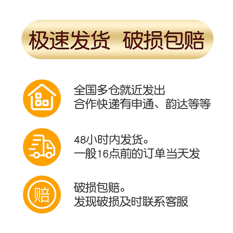 忆新沙拉酱商用1kg袋装香甜蔬菜挤压瓶章鱼小丸子汉堡寿司酱批发,淘宝优惠券,粉丝福利购,淘宝优惠卷