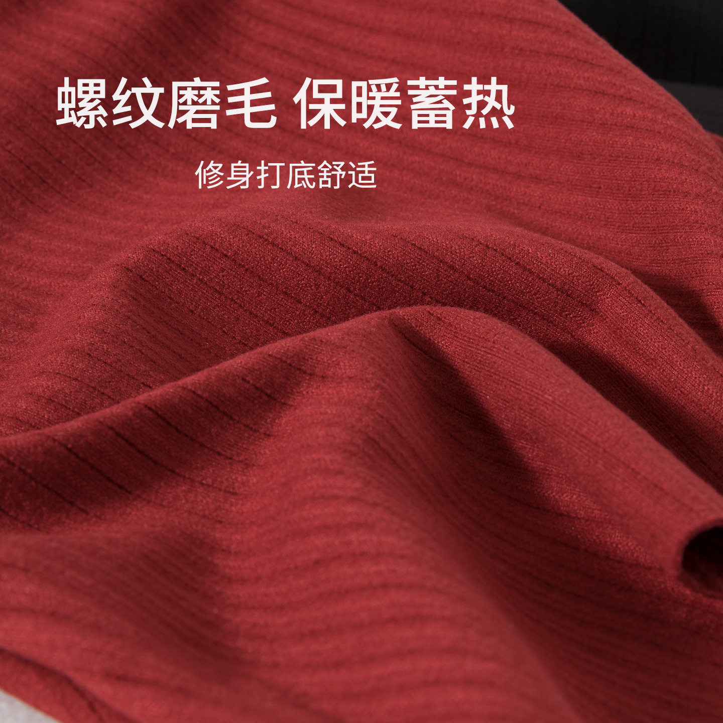 磨毛保暖背心女款带胸垫一体2025新款加绒加厚秋冬季修身美体内衣,淘宝优惠券,粉丝福利购,淘宝优惠卷